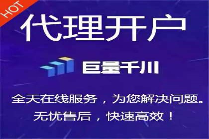 百度搜索推广实战技巧：成功案例背后的优化策略